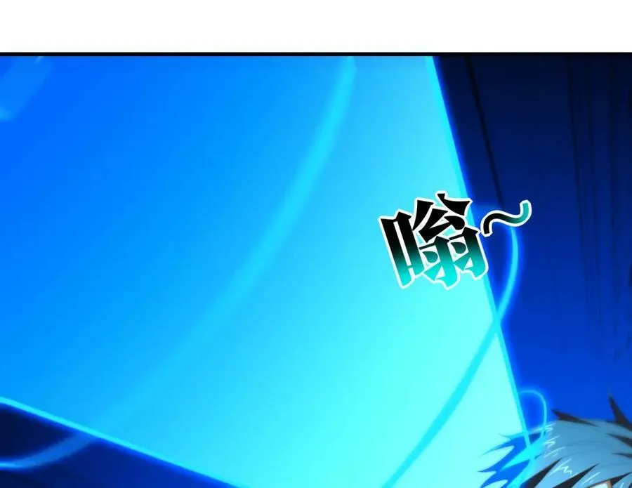 第297话 高能化龙43