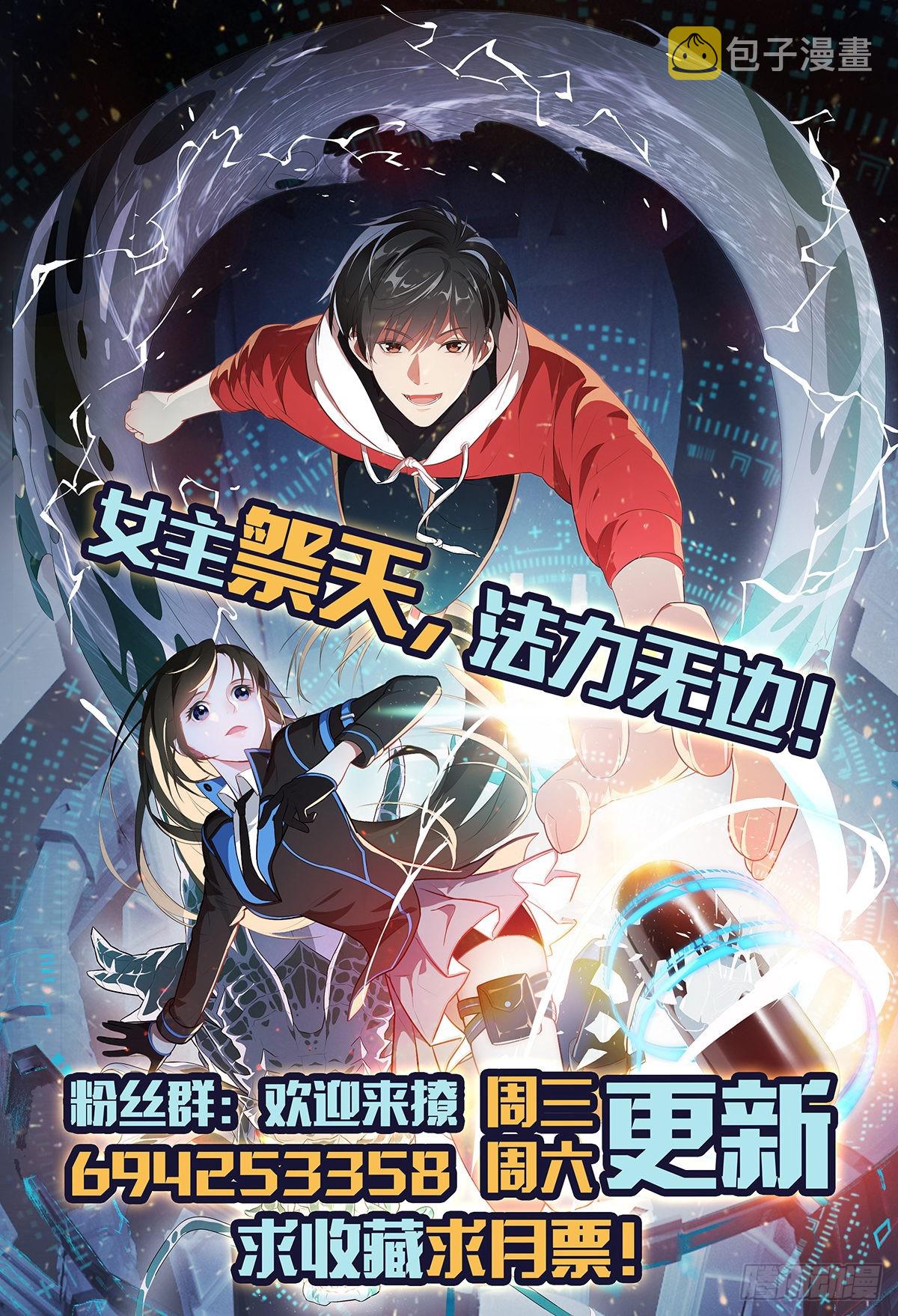 215 我将以全装形态出击57