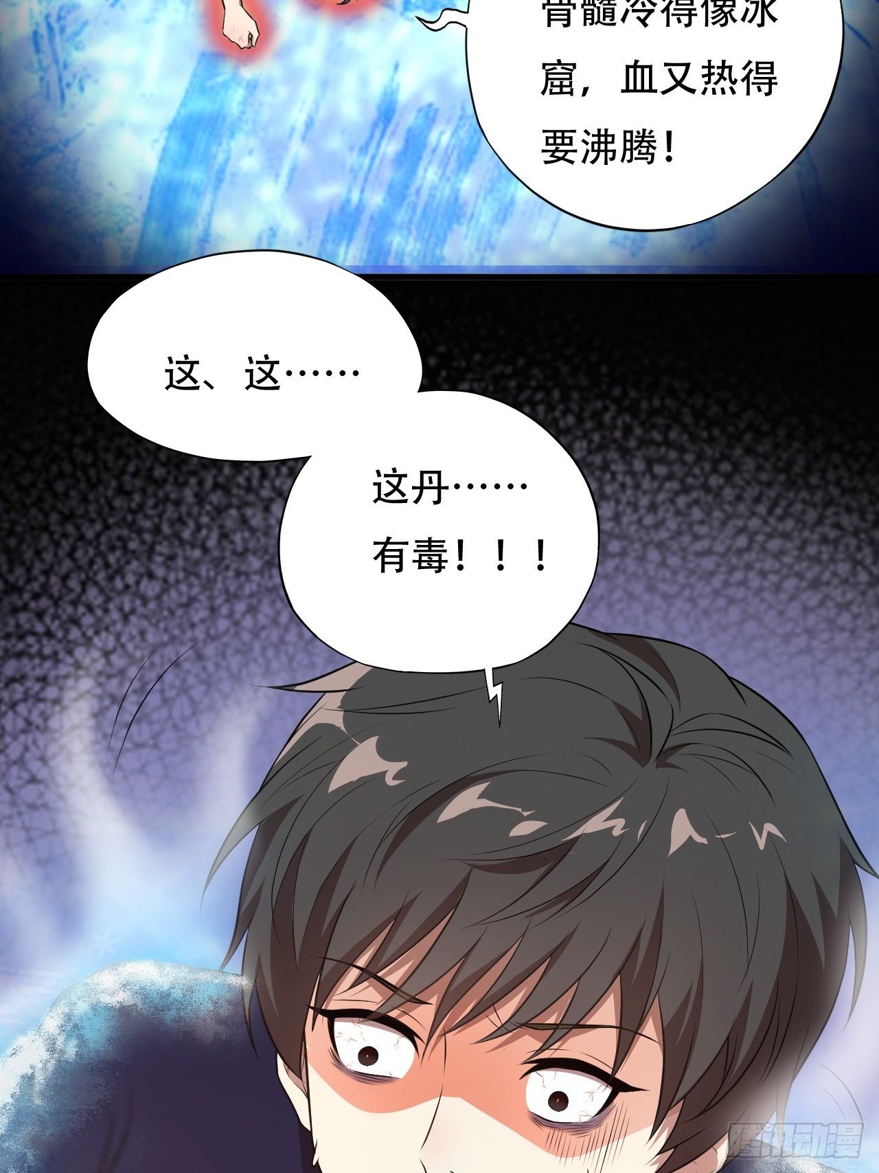 011磁堆44