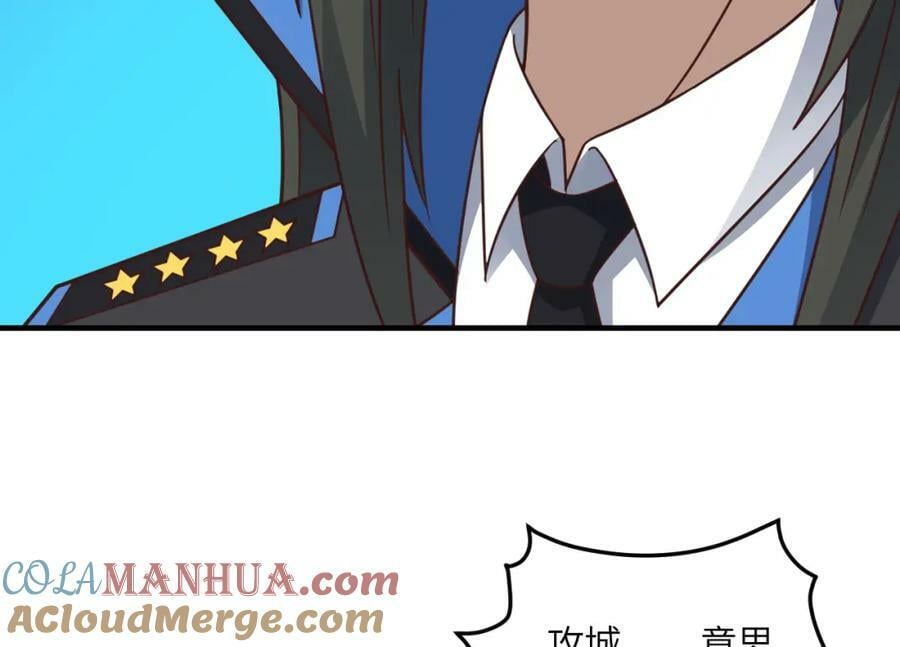 第310话 凝儿的突破76