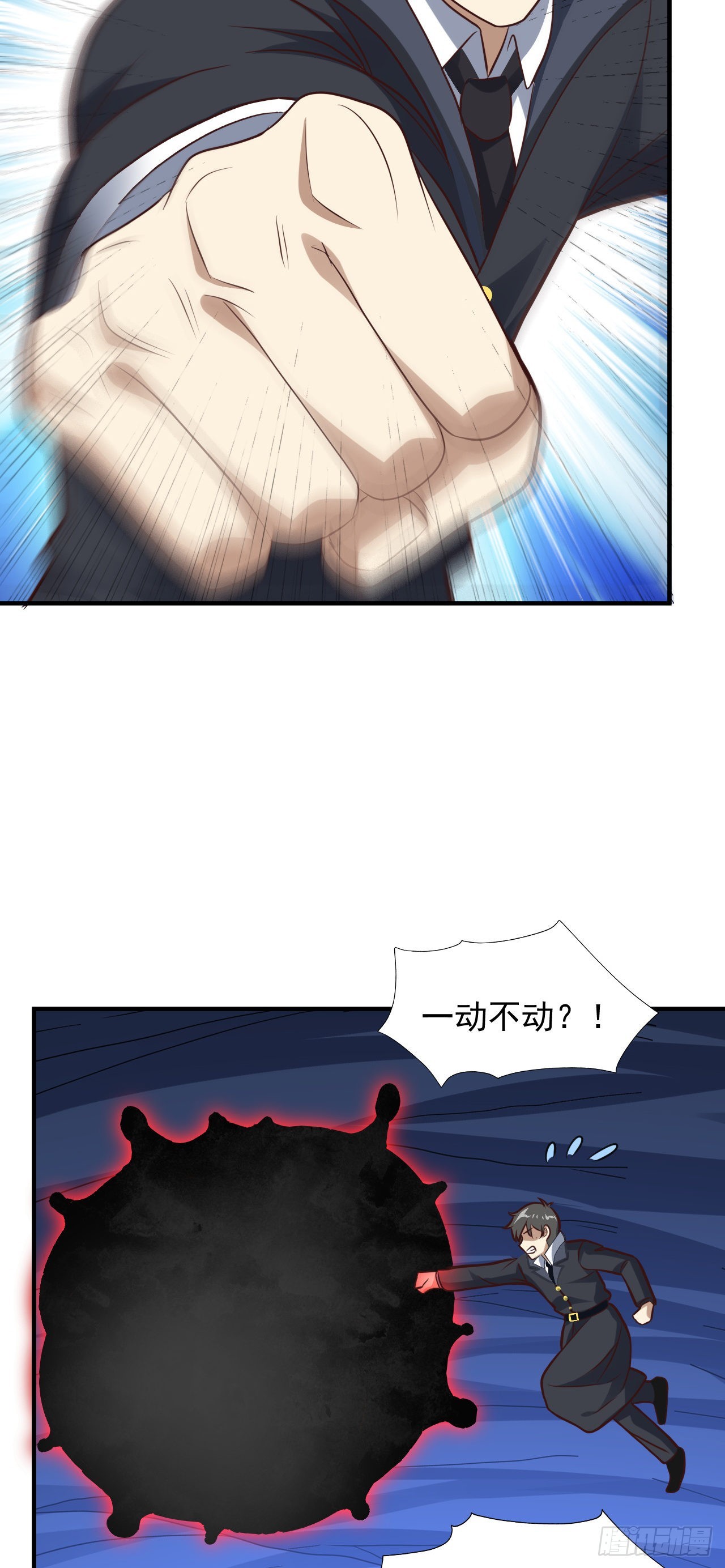 224 至强级：黑暗10