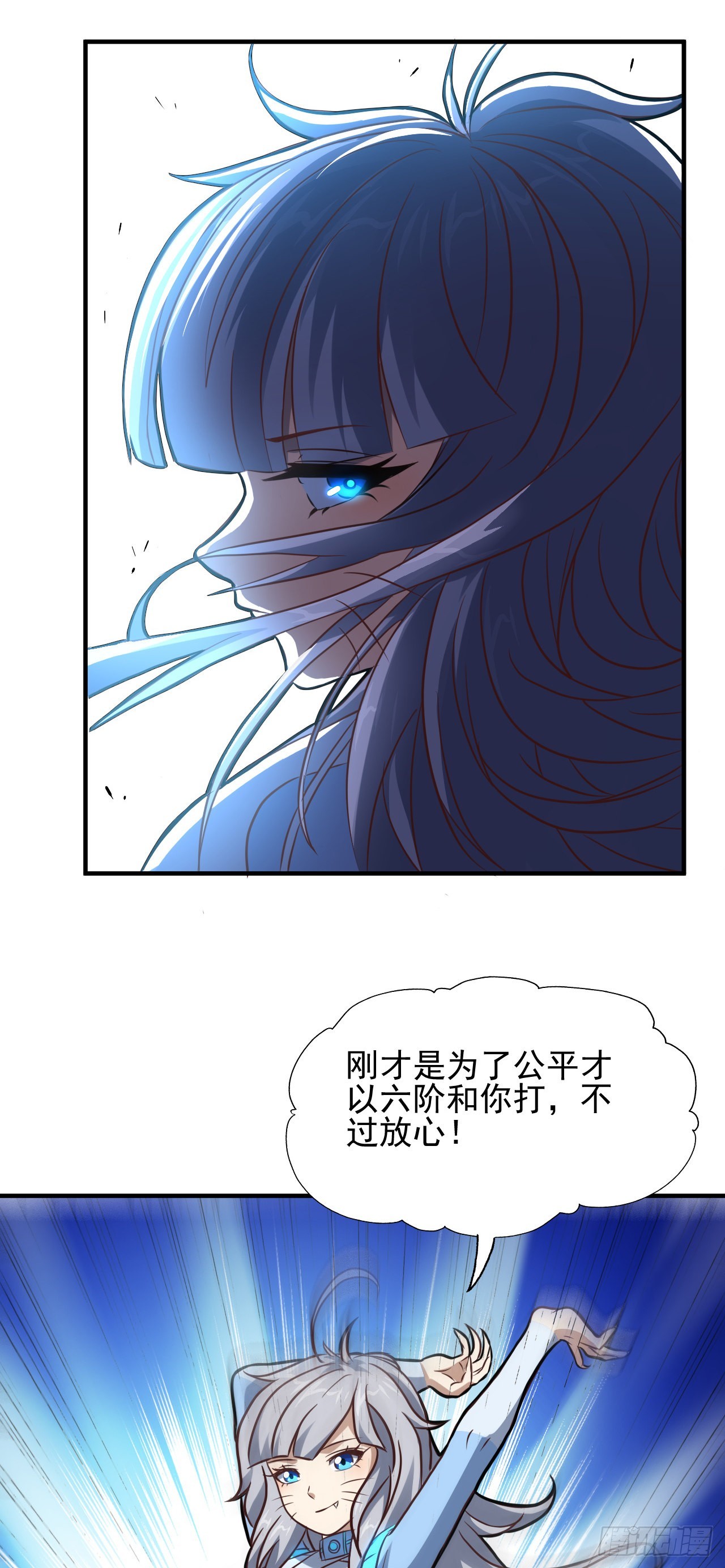 224 至强级：黑暗40