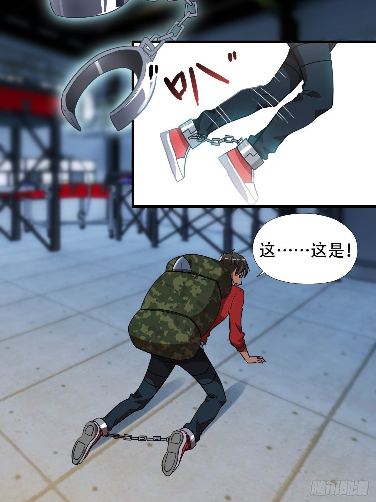 021爆炸吧演技37