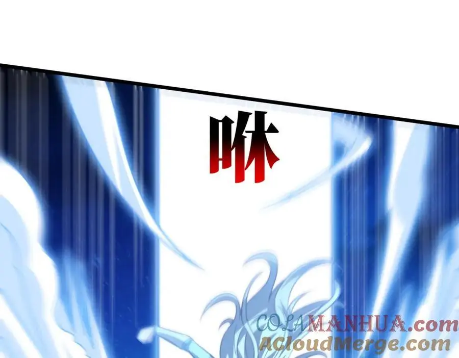 第347话 幻境，破！64