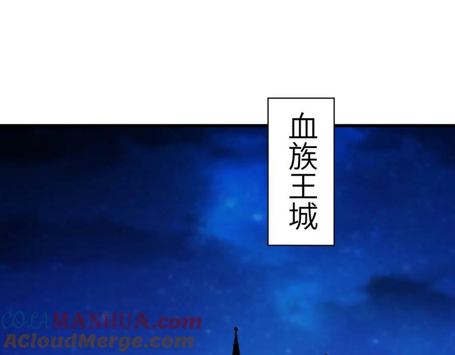 第299话 返回北区36