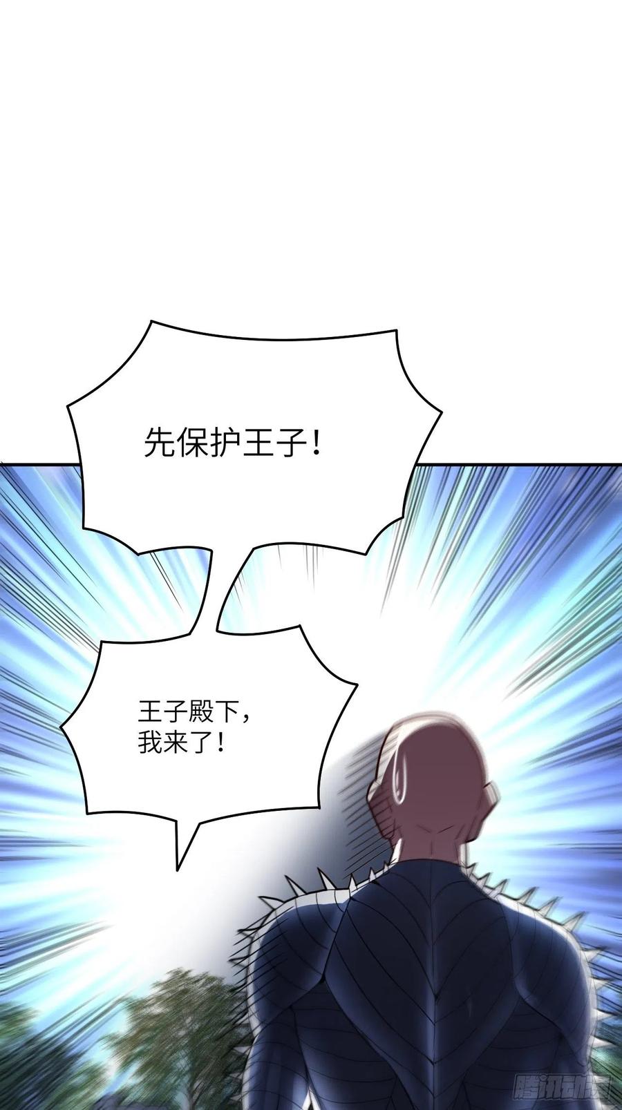 135傻了吧，爷会飞23