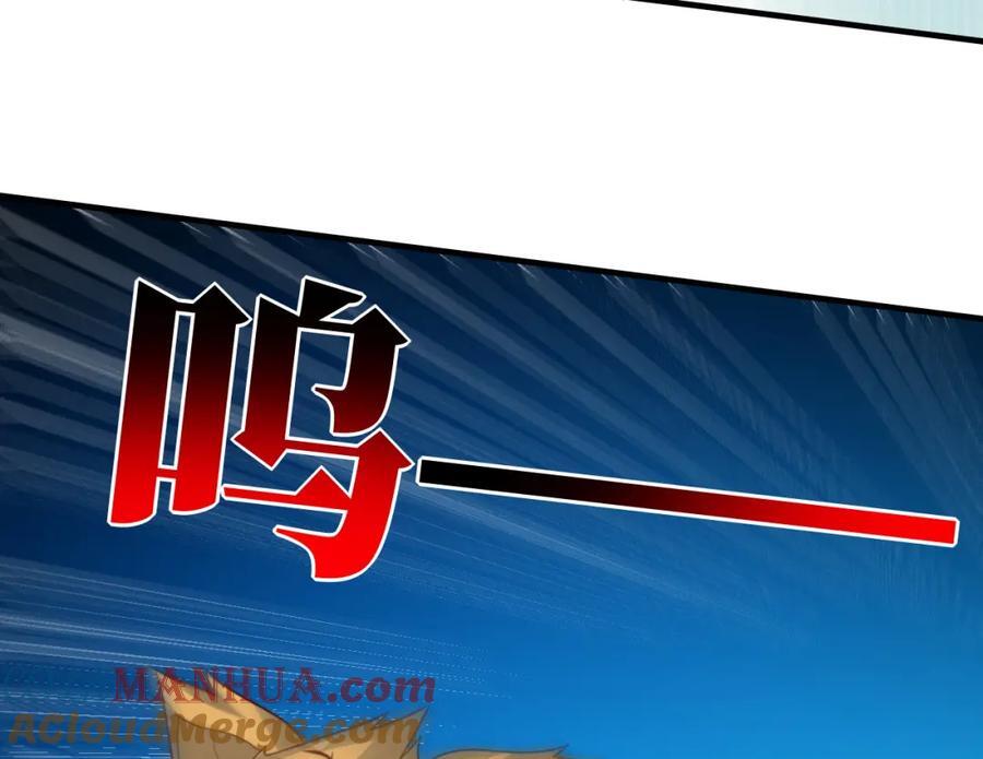 第321话 你们输了！124