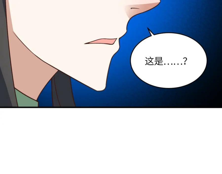 第305话 战前动员41