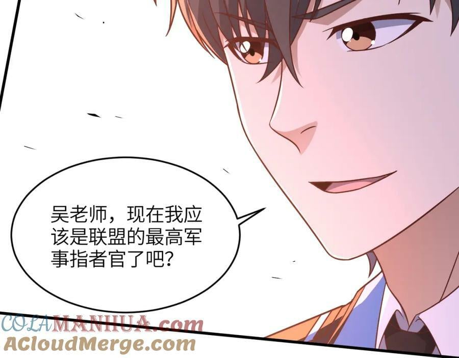 第304话 决一死战84