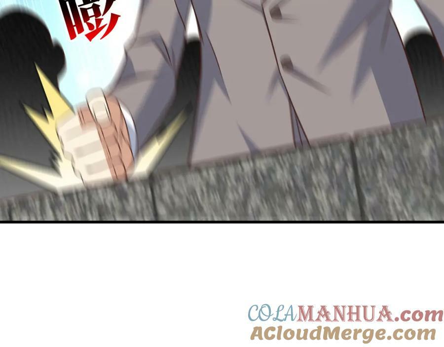 第319话 五爪金龙104