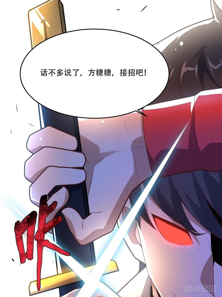161没有商业还怎么叫互吹？13