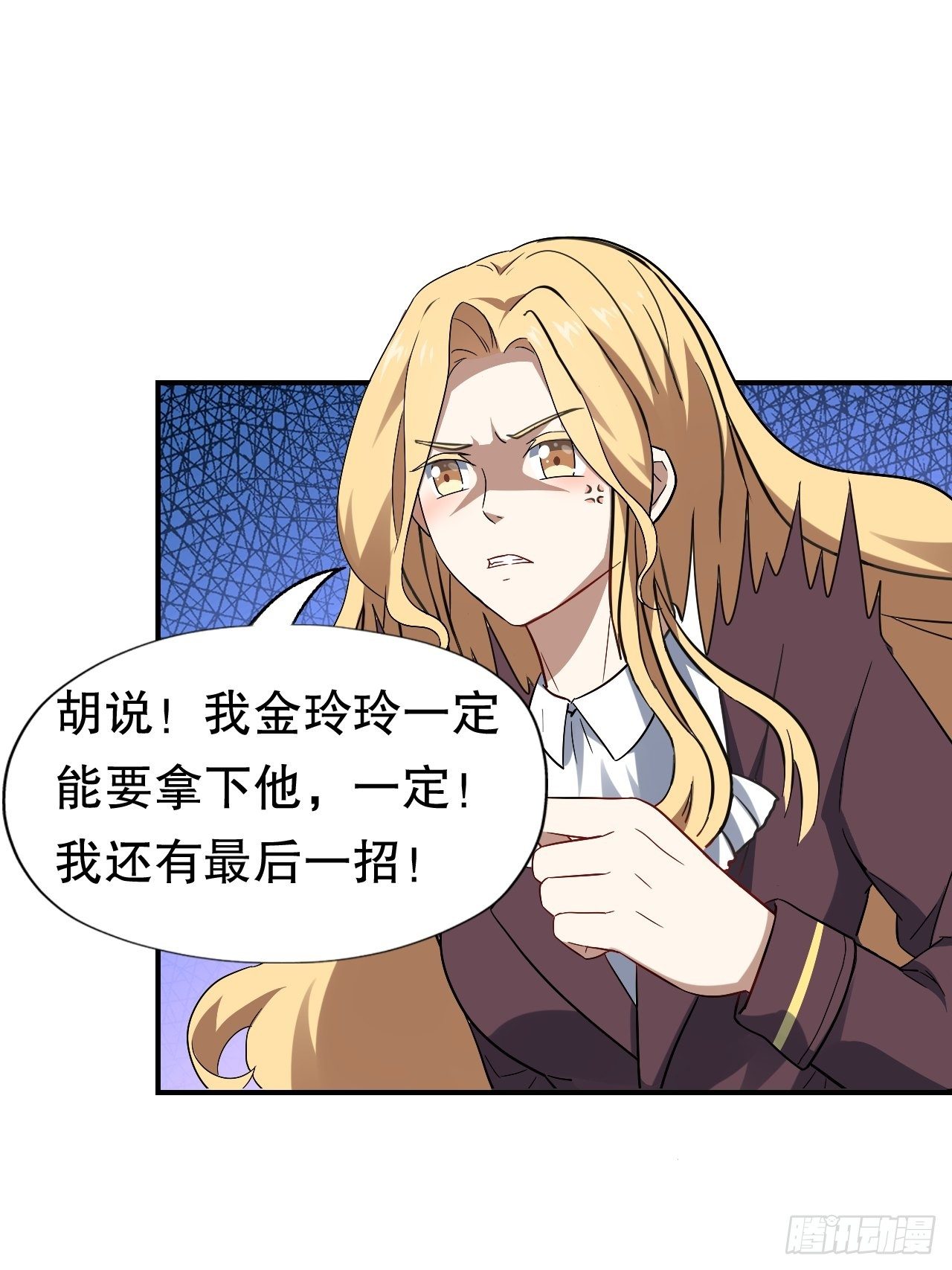 044 天赋测试25