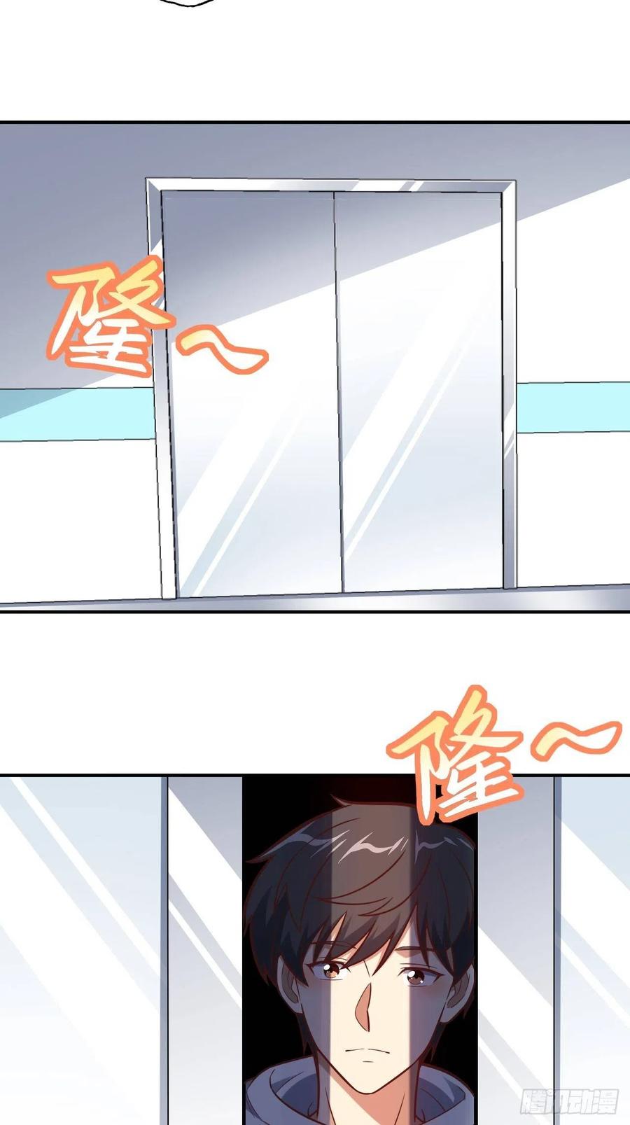 175单独测试38