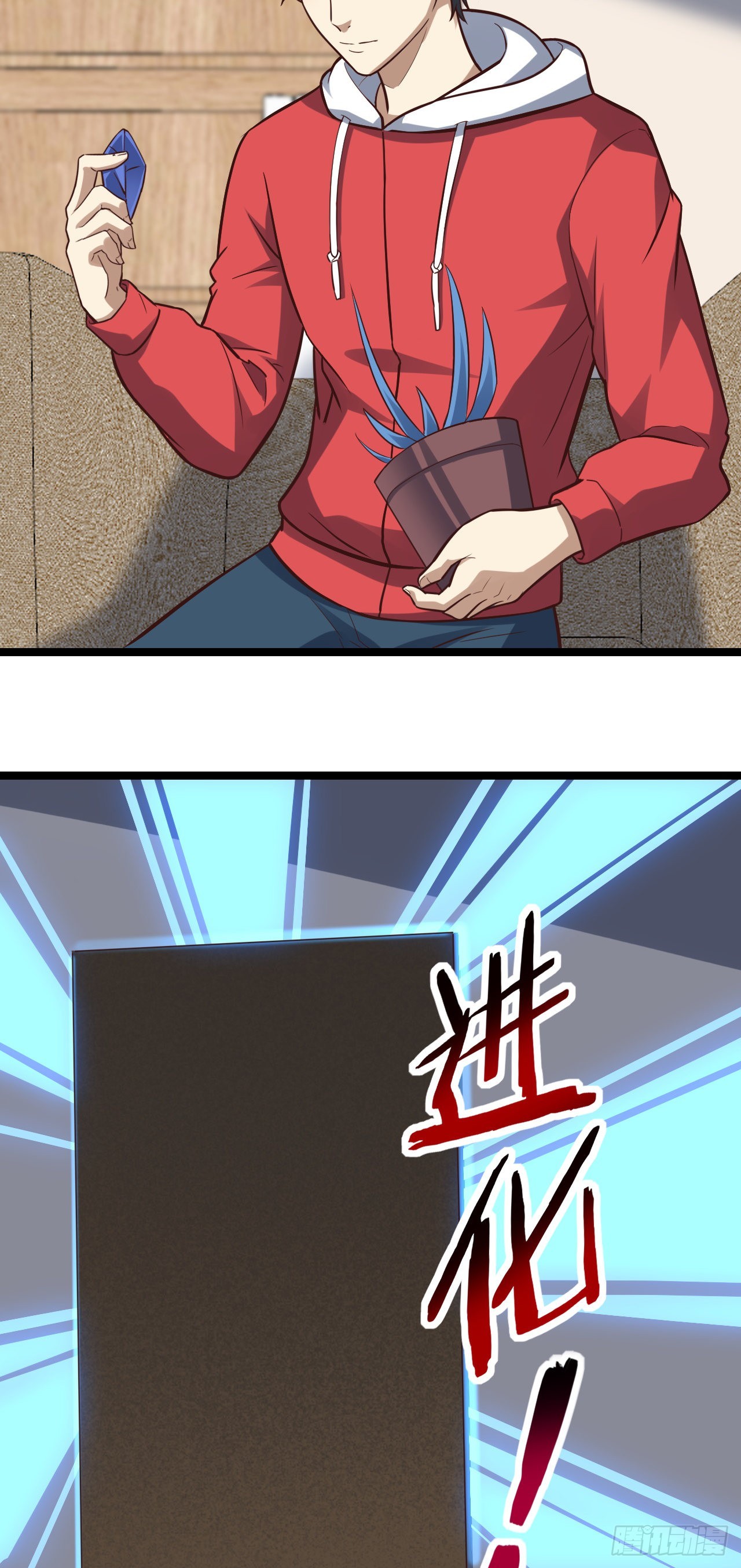 230 最终决议43