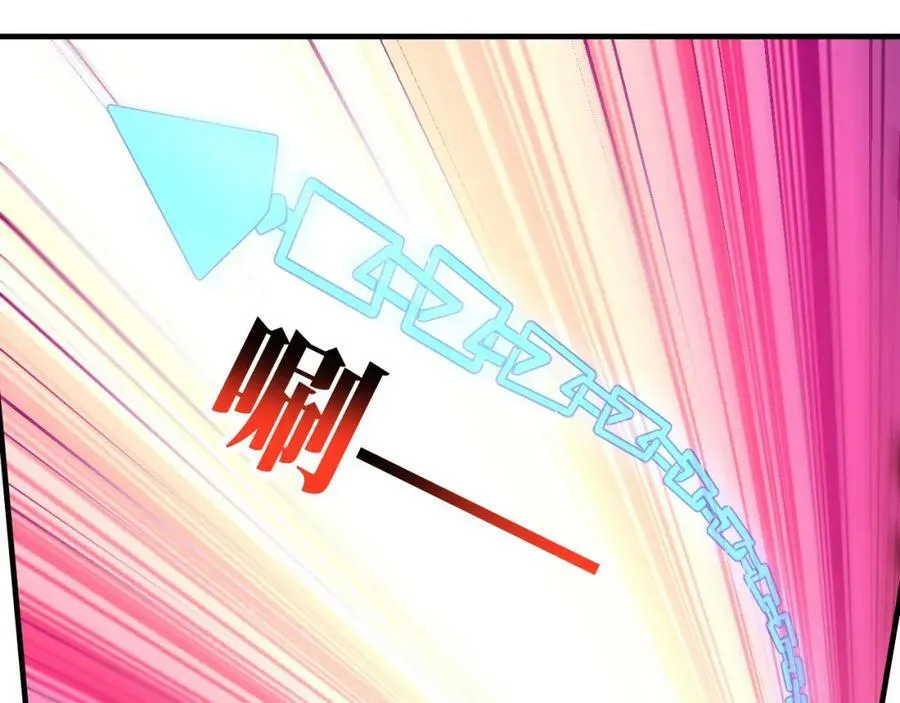 第296话 异变，灵魂变异！57