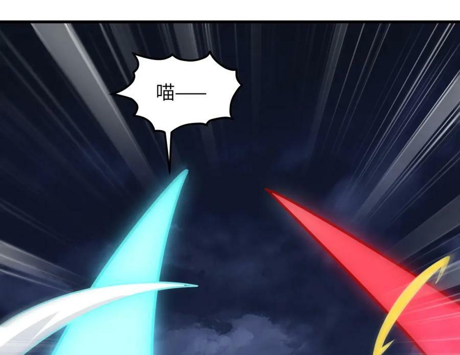 第316话 吞噬至强者117
