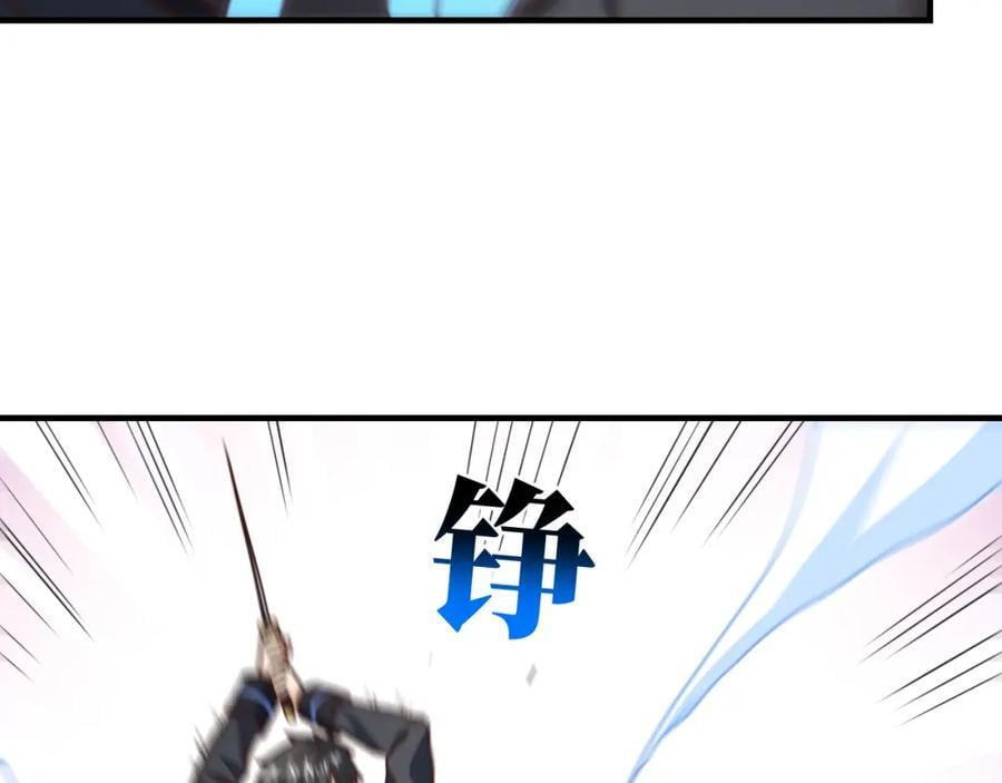 第323话 我高能一怒，便可斩天！102