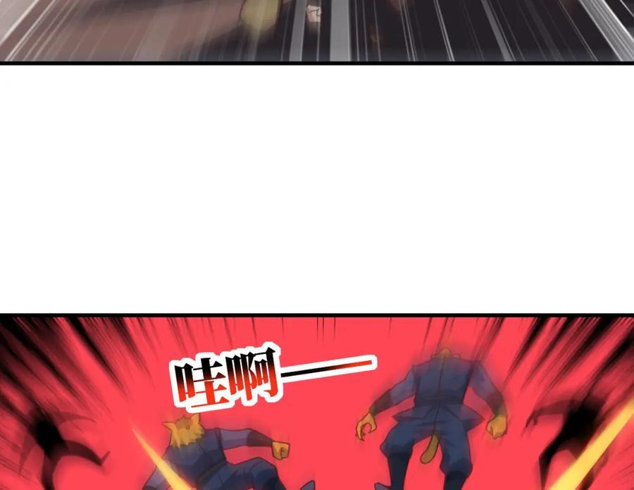 第322话 输得很彻底34