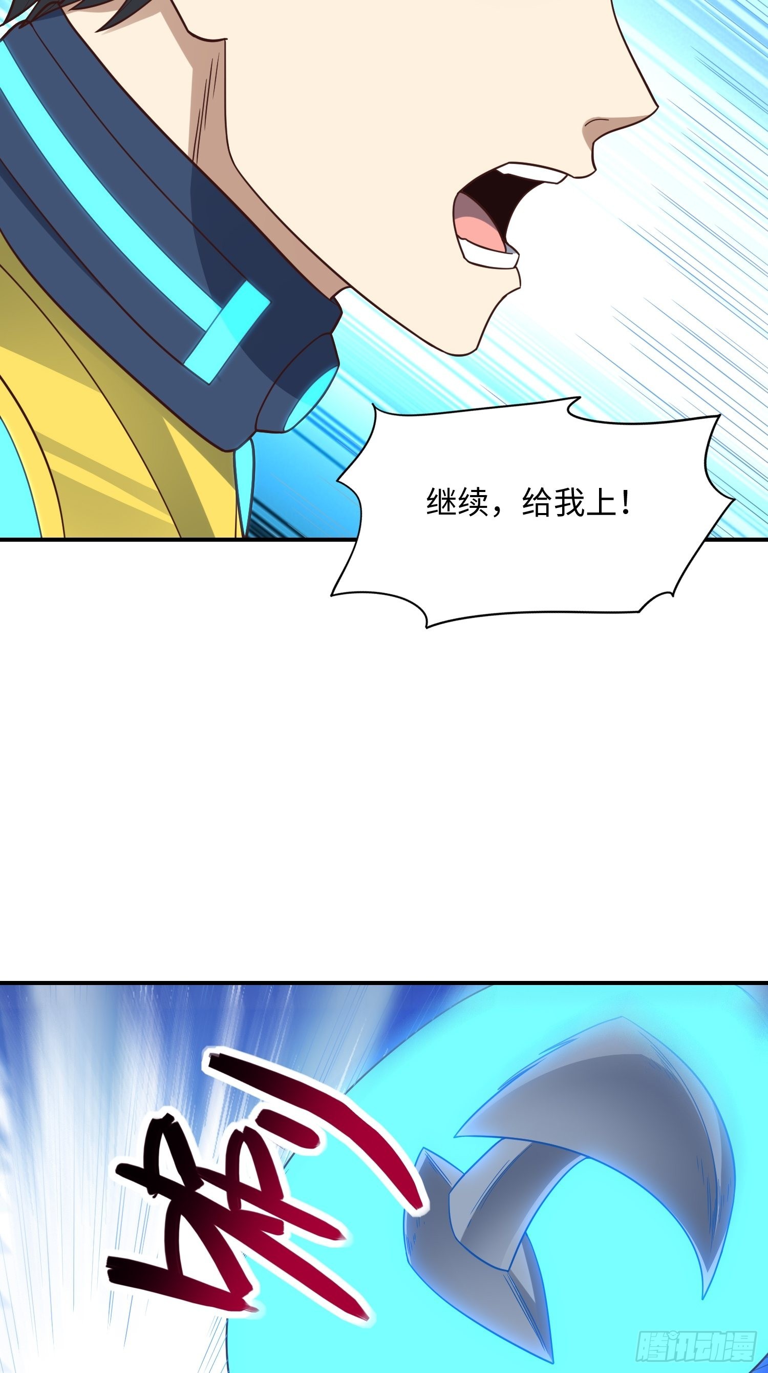 212 一滴不剩25