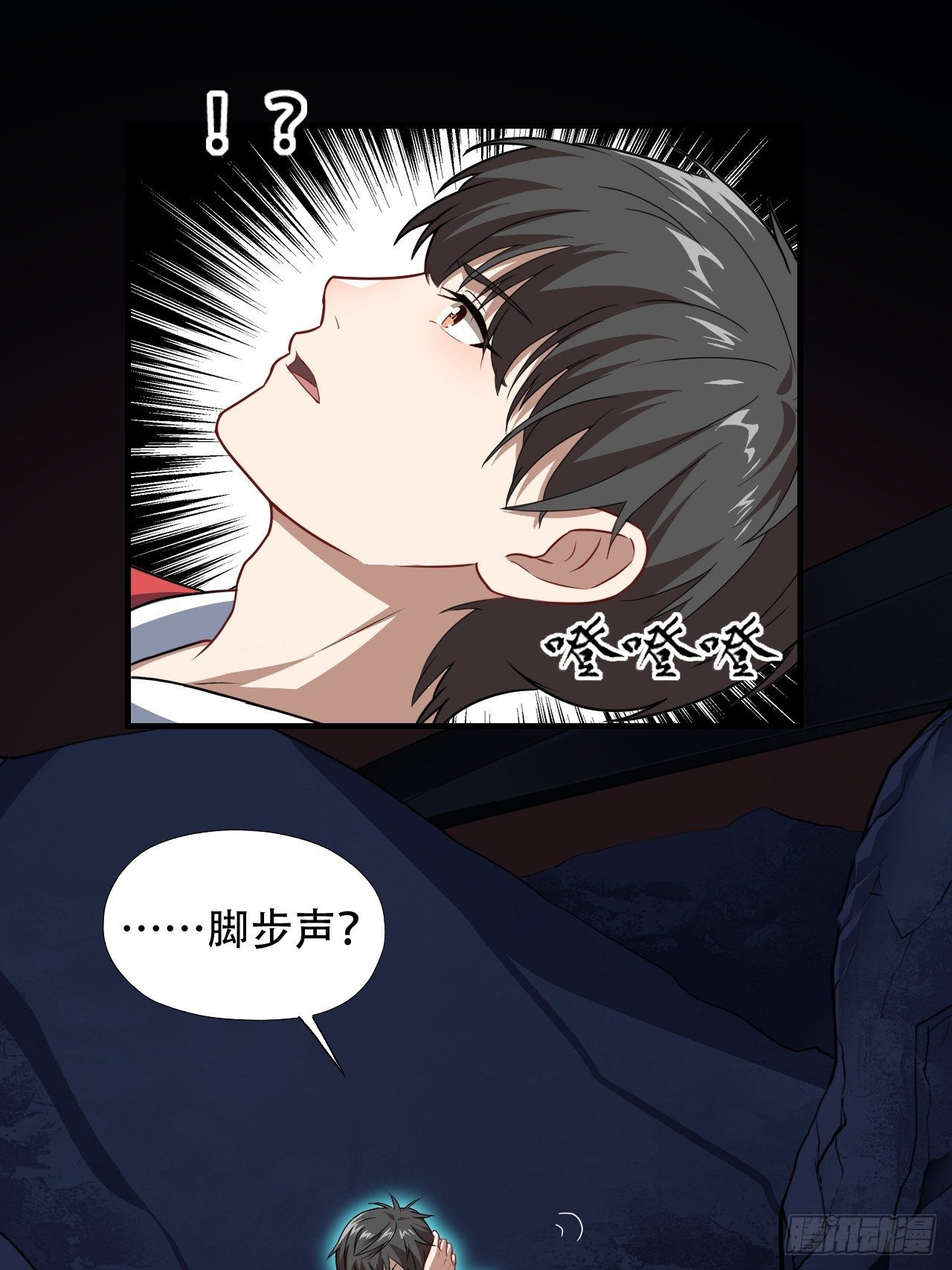 026淬魂10