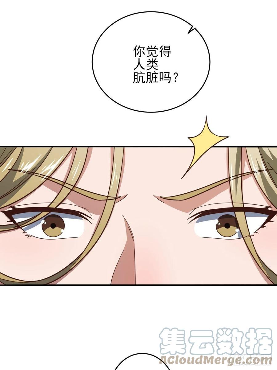 167复活之种18