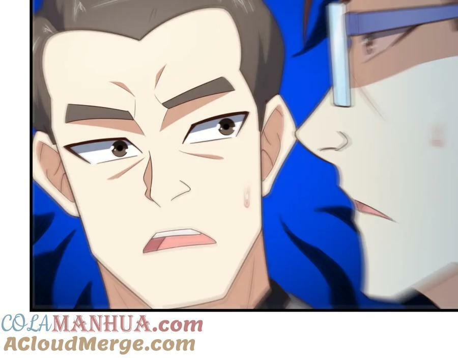 第301话 你可认得此招？48