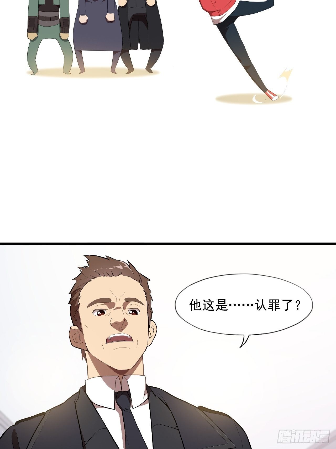 016一个演员的自我修养22