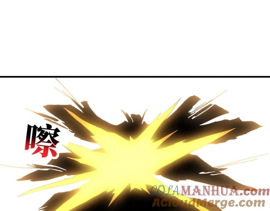 第324话 徐子兰的计划32