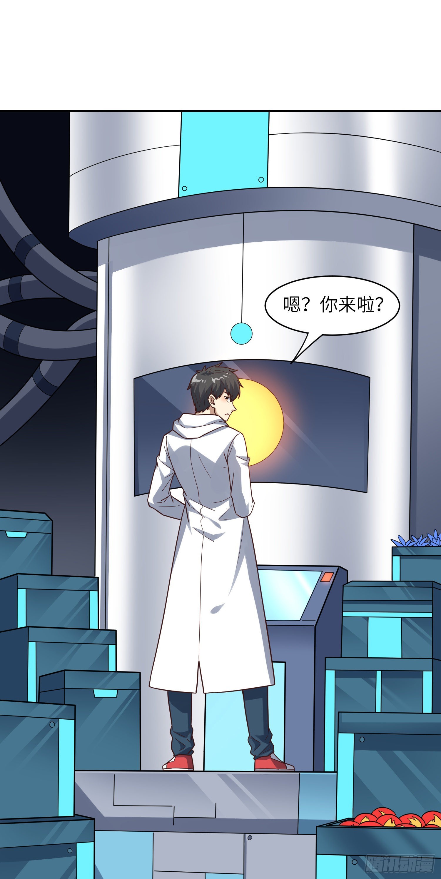 234 大会开始11