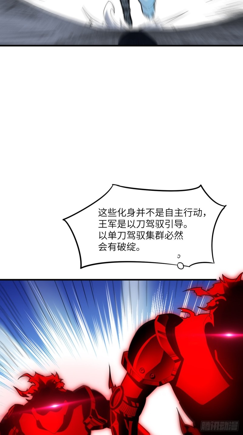 151你好毒！23