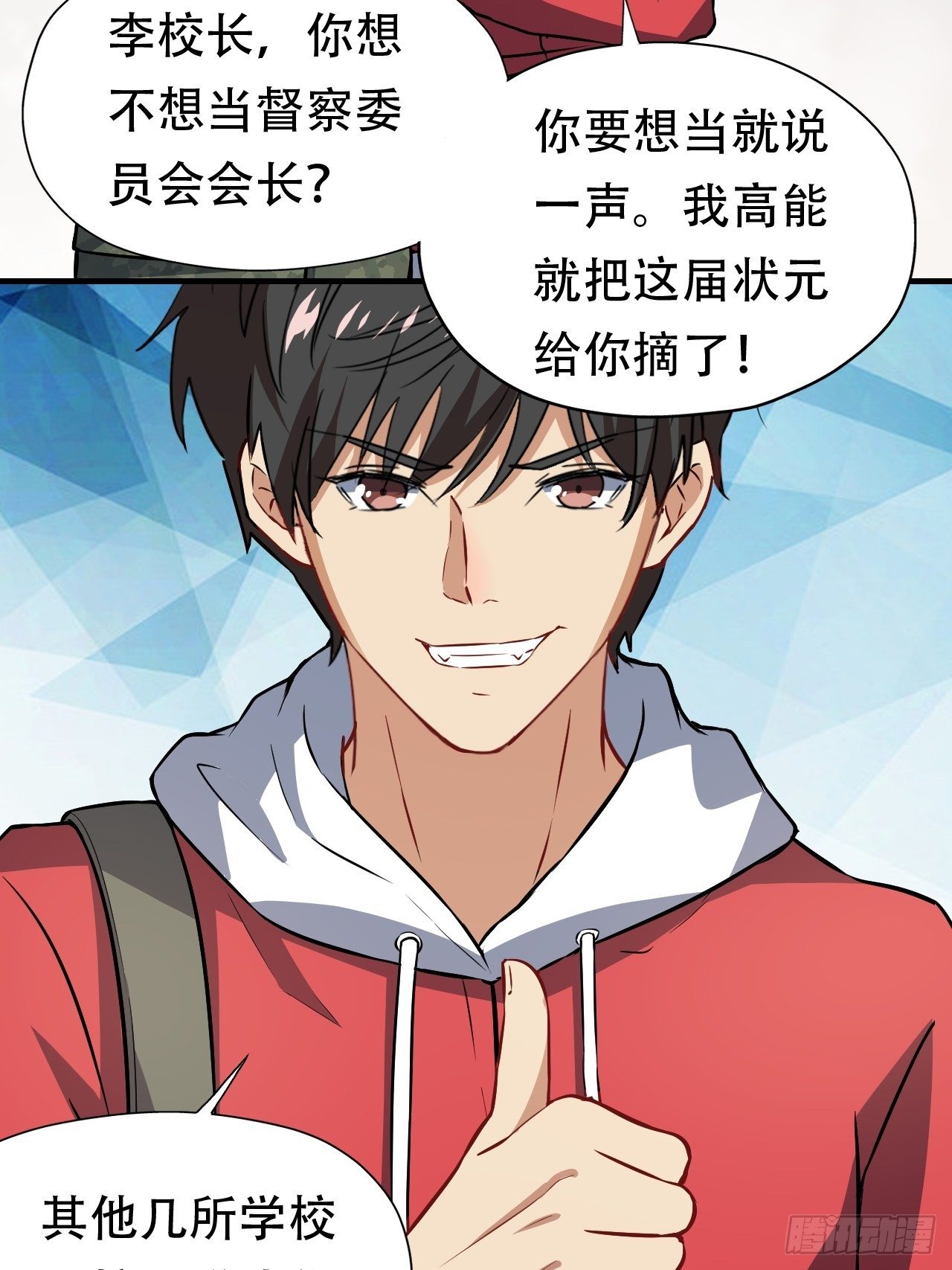 043 高调的奢华30