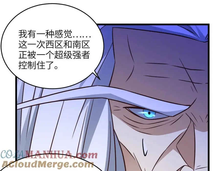 第344话 牢笼：大战来临12