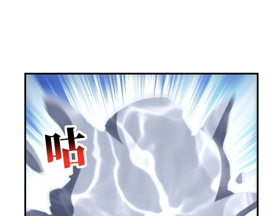 第324话 徐子兰的计划110