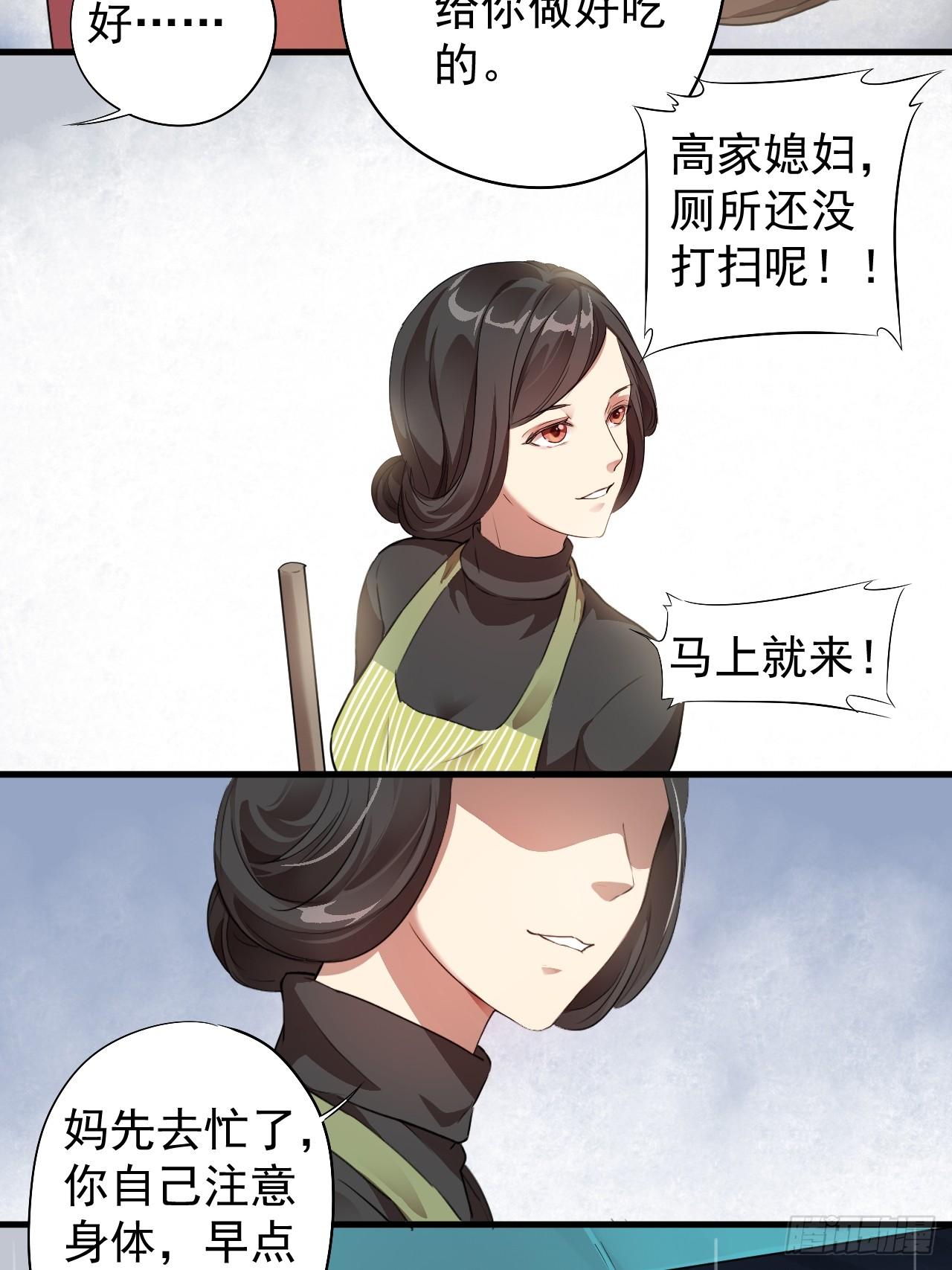 002强硬手段21