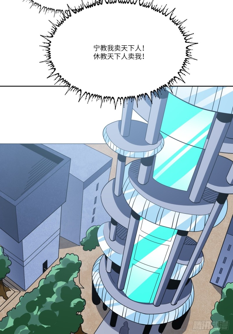 104裤子都脱了…56