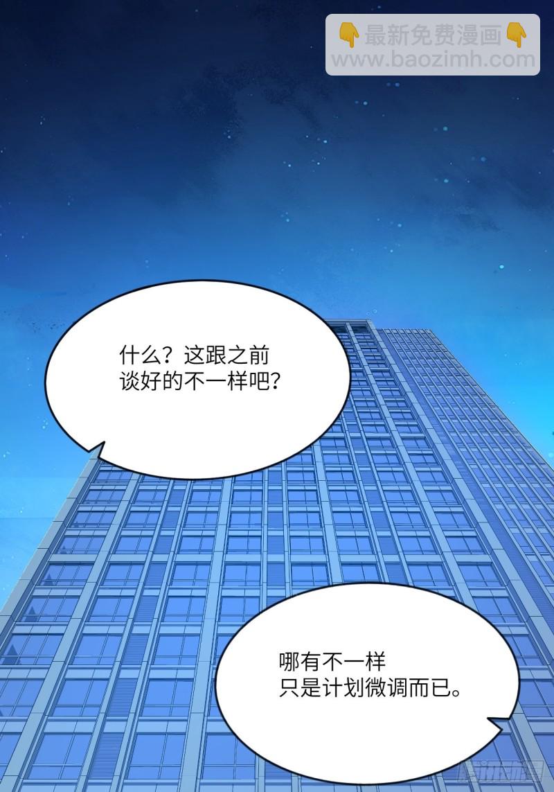 107野战山上打野战1