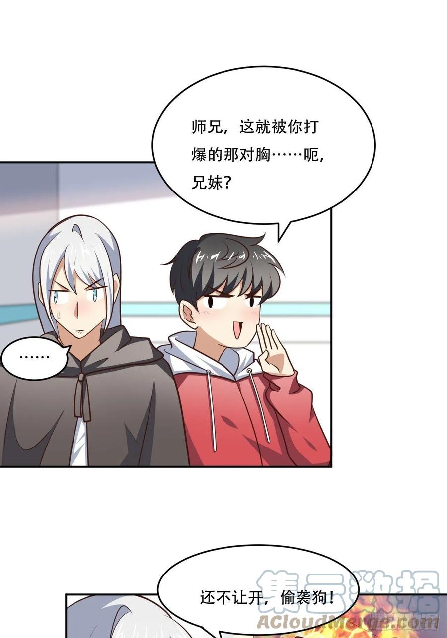 169开始被研究26