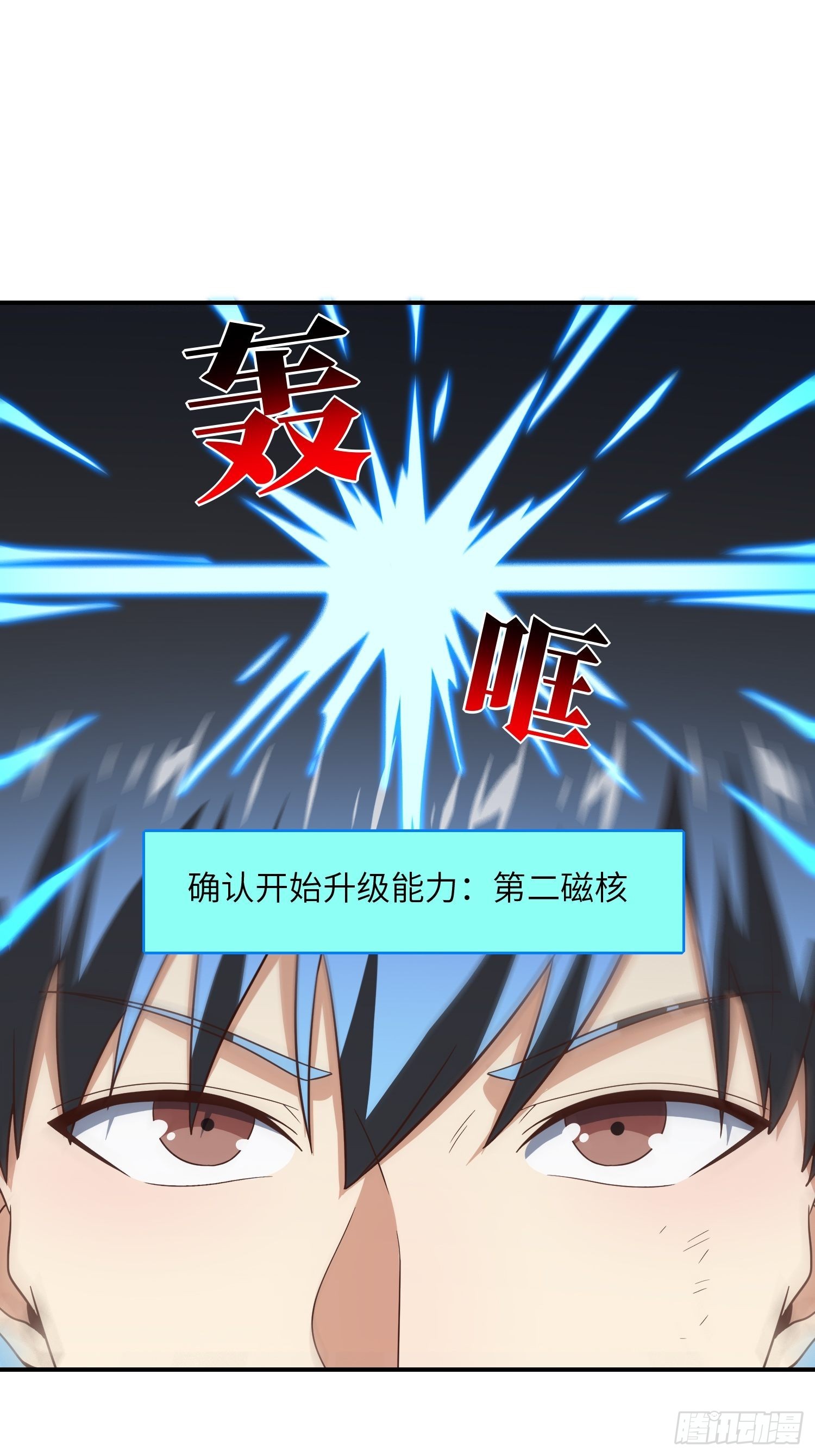 219 四象属性12