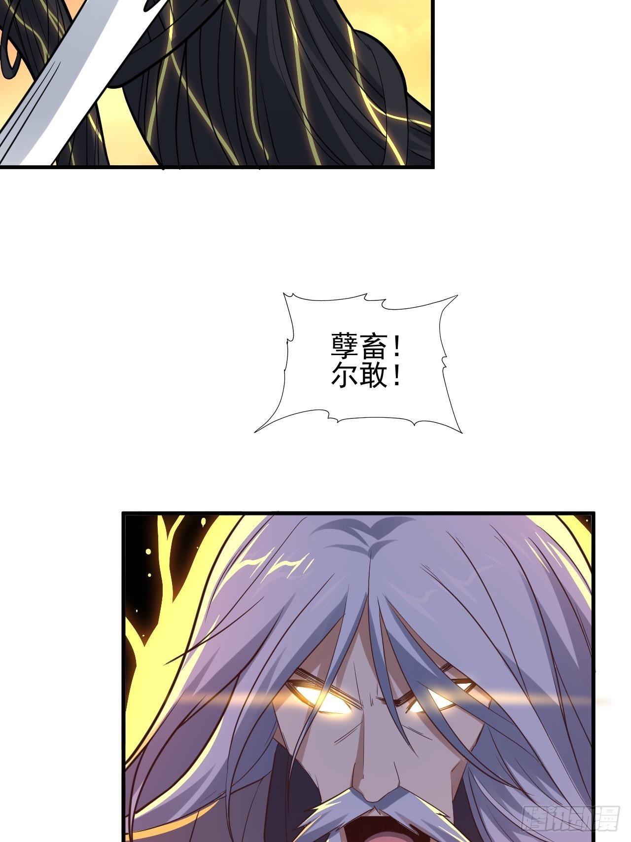 210 无限可能59