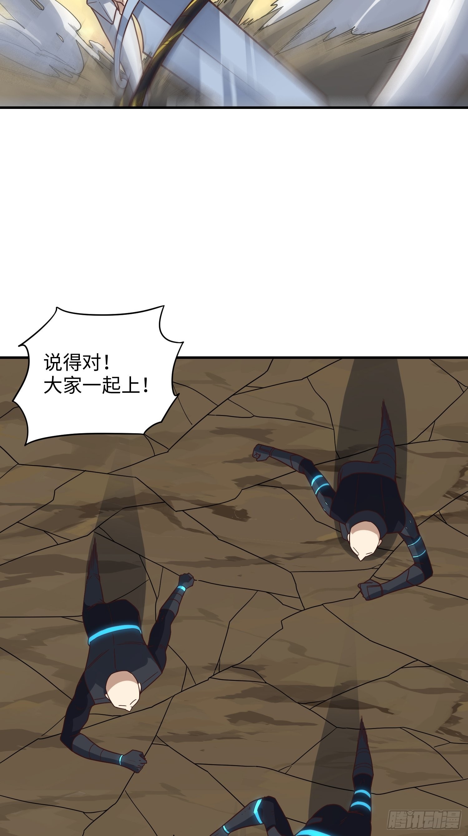 212 一滴不剩36