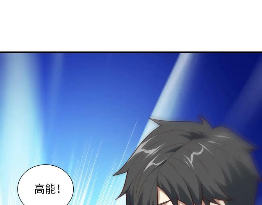 第300话 夺权！2