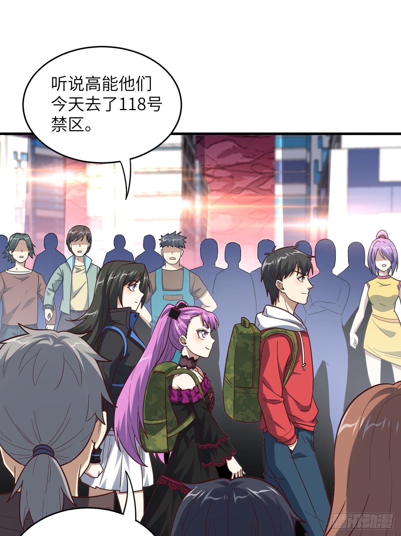 200人和人是不一样的27