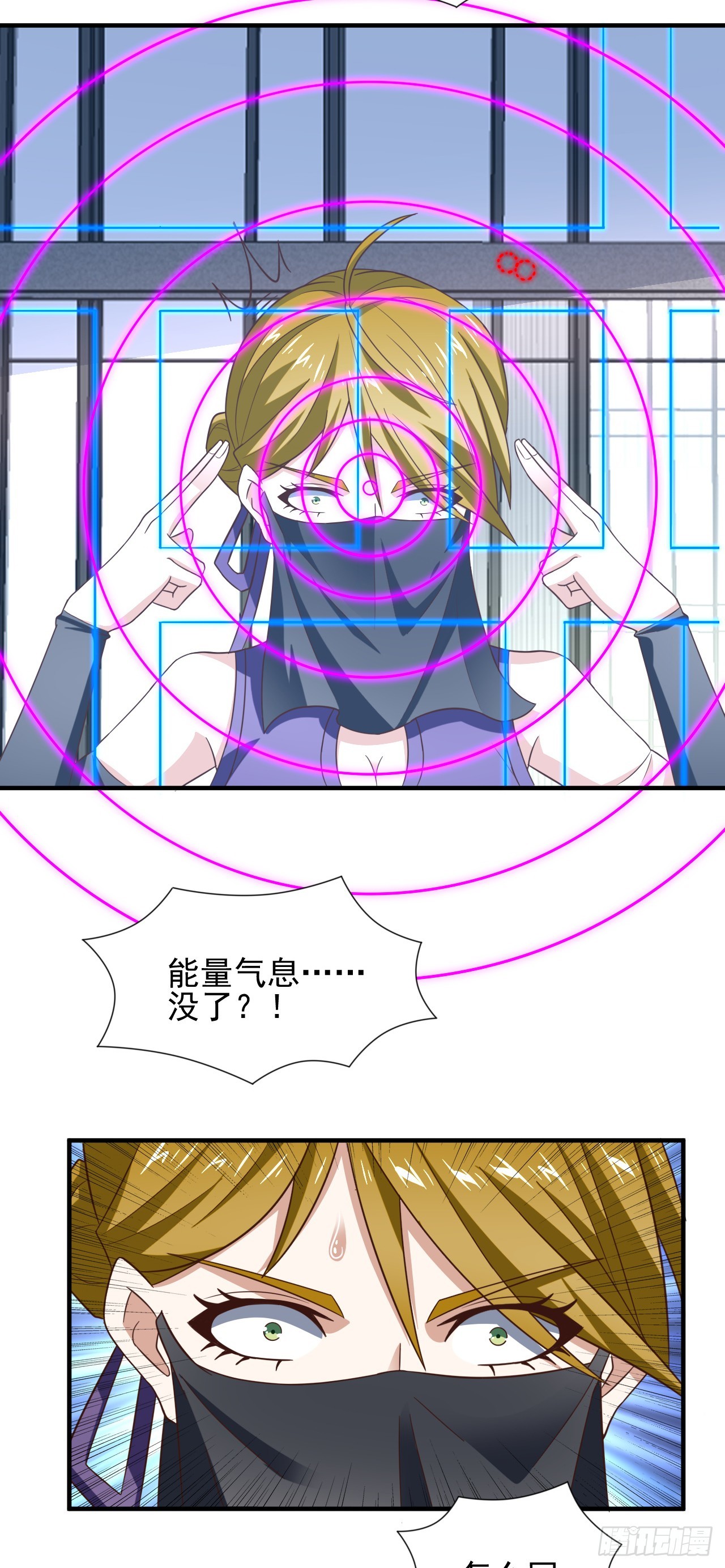 245 横着走34