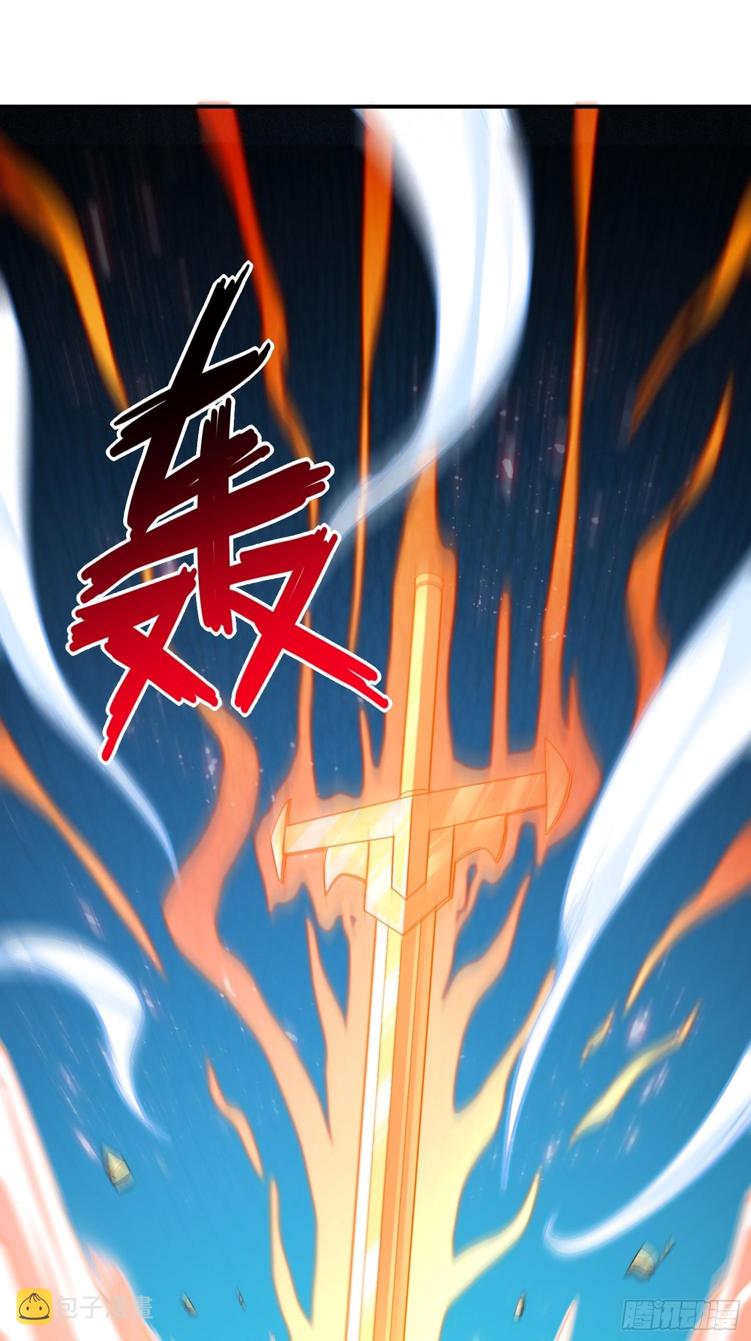 209 地下王者3