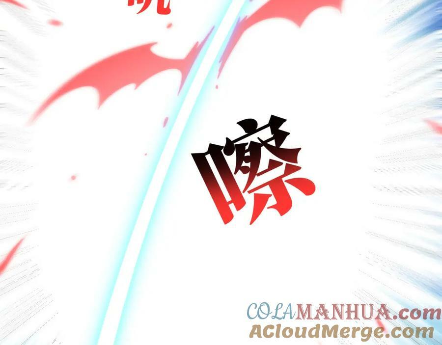 第302话 抱歉，我是九阶96