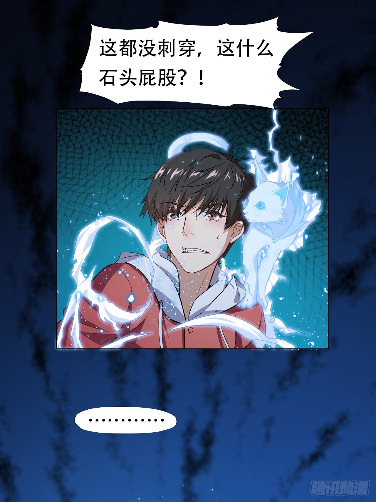 049小萌女王37