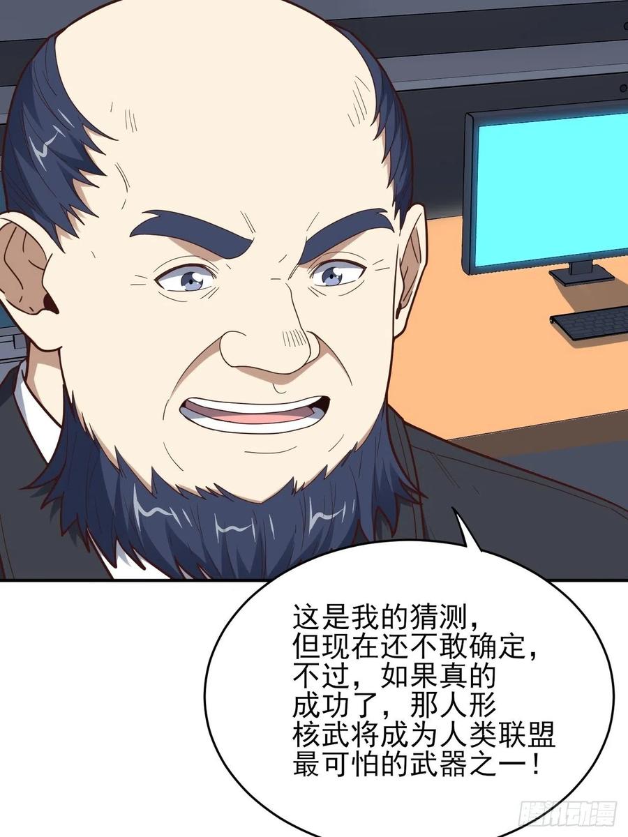 163计划有变！10