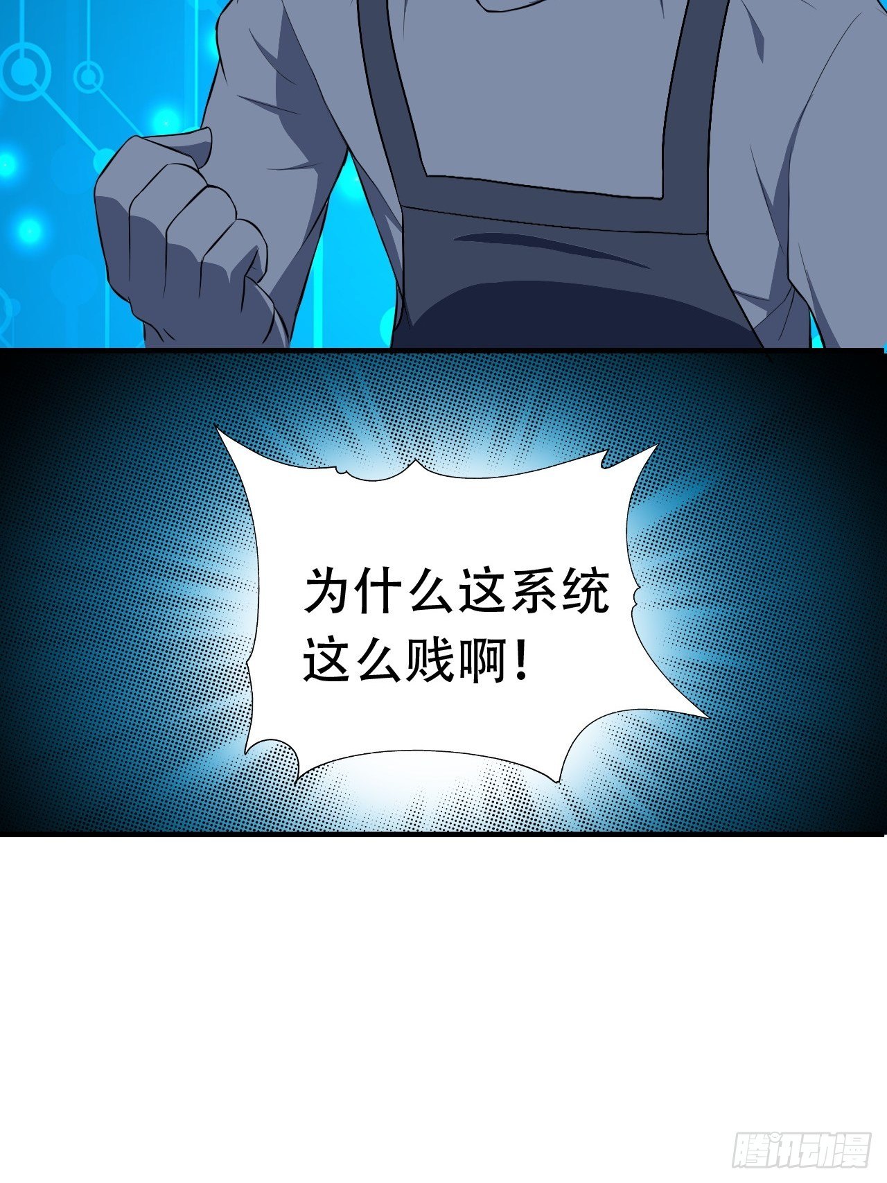 029决战到天亮48