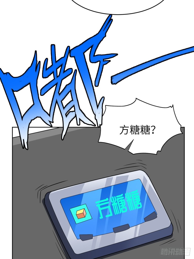 104裤子都脱了…22