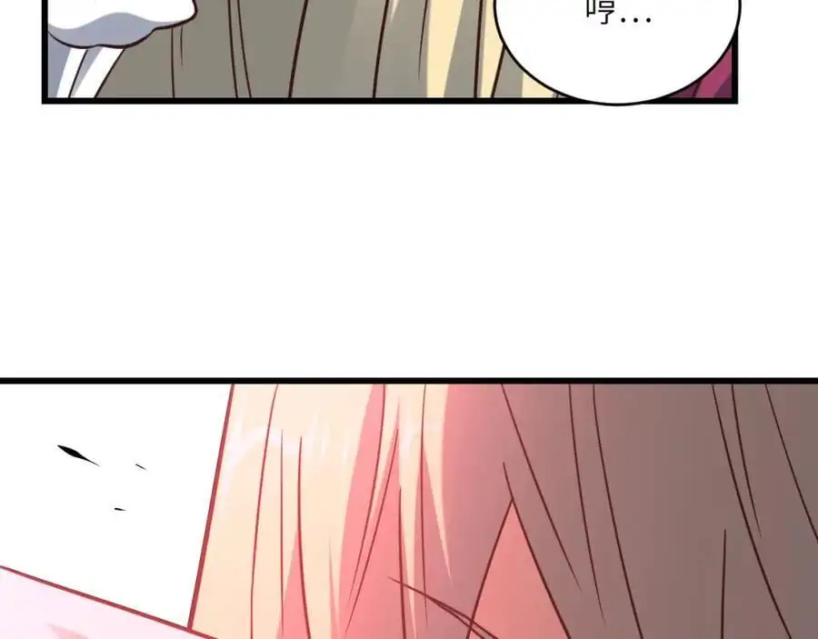 第362话 最终进化110